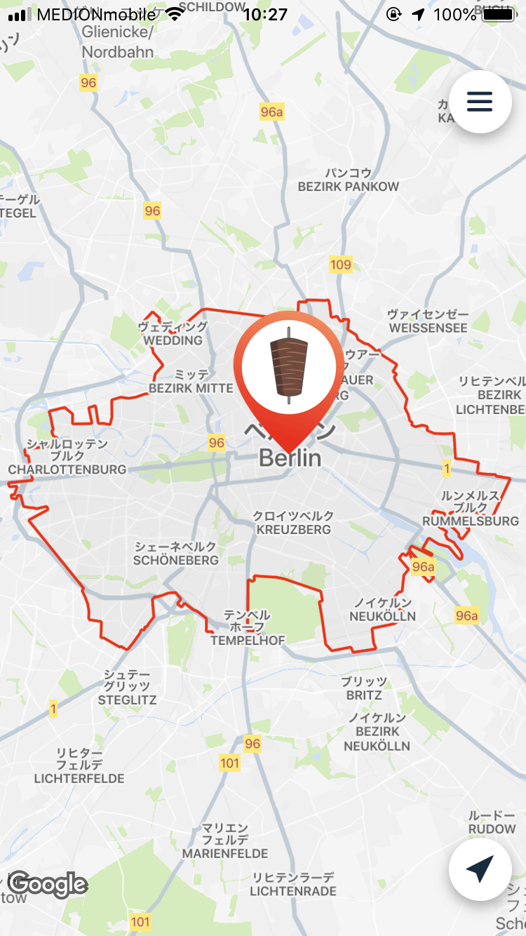 レンタルバイクemmyについて◆ベルリン、ミュンヘン、ハンブルク、デュッセルドルフ①
